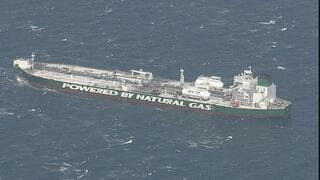 ロシア産原油　イラン攻撃後初めて日本に　きょう（4日）愛媛県今治市にタンカーが到着　強風のため接岸作業は中止　あす以降原油を製油所へ移送| TBS CROSS DIG with Bloomberg