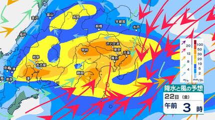 関東甲信】晴天から一転、「雨」…激しい雷雨となるところも いつどこで