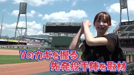 これから積み重ねていくだけ」玉村昇悟・広島カープ 週末は中日との3