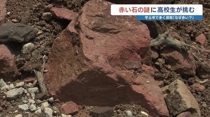 馬門石製ピラミッド 【公式通販】