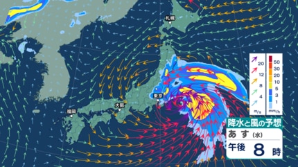 台風情報】台風6号（チャンミー）九州南部から東日本の沿岸を進む