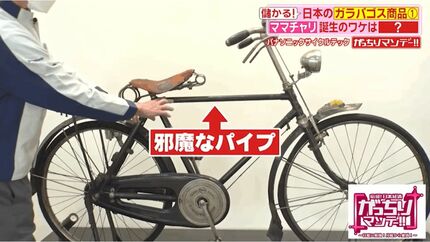 自転車店から出品です。　6年使用のママチャリ 電動アシスト自転車 ワージー26インチ【カラー:マットブラック】｜電動