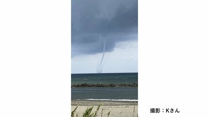 他にも2本ほど“竜巻”が」日本海で“海上竜巻”か 寒気の影響などで「大気