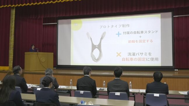 発明する楽しさを学び地域課題解決につながる発明を 第7回発明楽コンテスト 大賞は、米子東高校のチーム「駐輪場改革」|TBS NEWS DIG