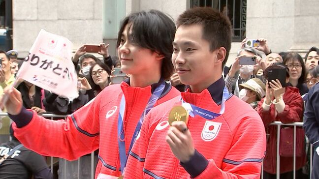 TEAM JAPAN応援感謝パレード 木村葵来選手ら岡山ゆかりの選手4人も笑顔で参加【岡山】|TBS NEWS DIG