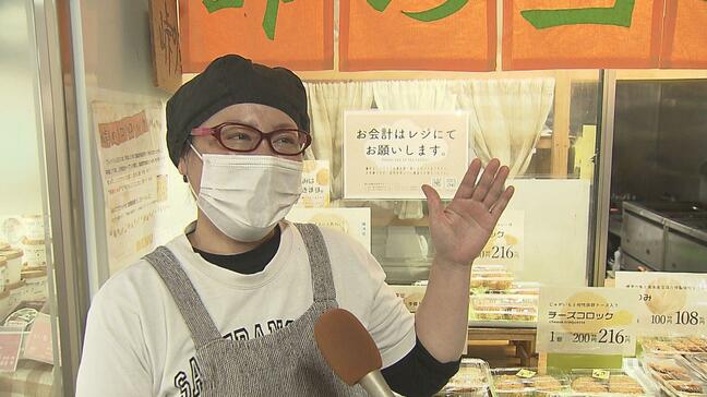 地元で1日3,000個売れる“峠のコロッケ”も! 新しい「道の駅」直売所が13日先行オープン【長崎・諫早】|TBS NEWS DIG