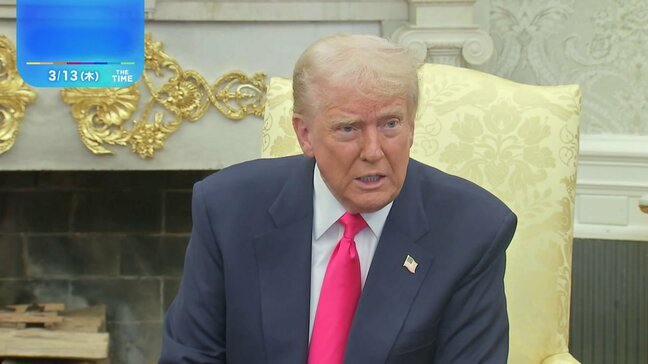 トランプ大統領 ロシアに改めて停戦受け入れ訴え「実現したら血の浴びせあいの終結に80%至ったようなものだ」|TBS NEWS DIG
