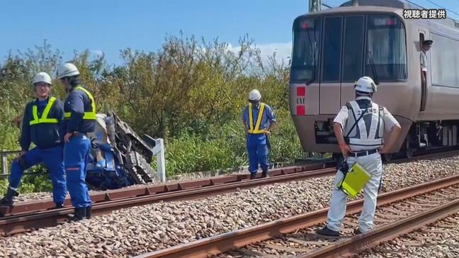 「小田急ロマンスカー」とコンバインが衝突 電車の乗客乗員約150人にけがなし コンバインを運転していた男性もけがなし 神奈川・小田原市|TBS NEWS DIG