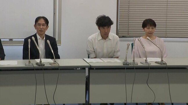 「日本手話」巡る裁判　聴覚に障害のある小中学生らが控訴審判決を不服として上告　憲法が保障する学習権を侵害されたとして1100万円の損害賠償請求　|TBS NEWS DIG