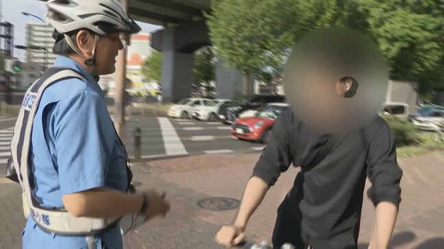 来年4月1日から自転車にも"青切符" 対象となる違反行為は113に上る スマホなどの“ながら運転”は最も高い1万2000円  警察が啓発|TBS NEWS DIG