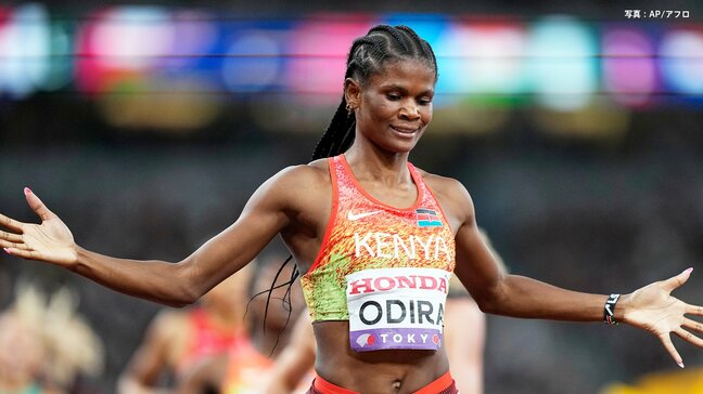 女子800mは最後の直線勝負でケニアのオディラが大逆転の金メダル ! 前回覇者とパリ金を破る42年ぶりの大会記録【世界陸上】|TBS NEWS DIG
