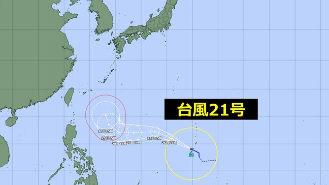 【台風情報】台風21号 衆院選後の来週に日本に接近の可能性…今後の進路に注意を【雨・風シミュレーション】|TBS NEWS DIG
