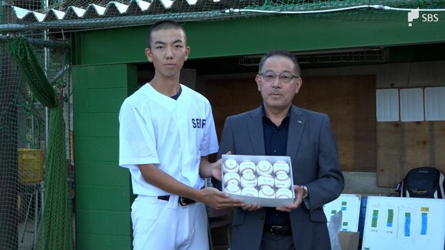 夏の甲子園出場の聖隷クリストファー高校野球部にプロ野球公式試合球100個寄贈＝セキスイハイム東海|TBS NEWS DIG