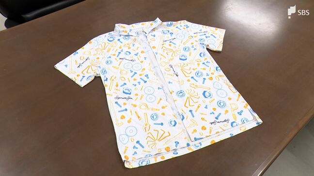 町工場の魂込めたランニングウェア【しずおか産】 |TBS NEWS DIG