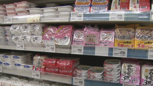 「毎月、何かしらの商品が値上げされるのが現実」　2月の値上げは約670品目　5月以降、再び値上げラッシュの恐れも|TBS NEWS DIG