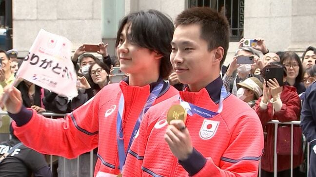 TEAM JAPAN応援感謝パレード　木村葵来選手ら岡山ゆかりの選手4人も笑顔で参加【岡山】|TBS NEWS DIG