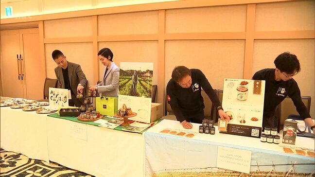宮崎県内の農林水産物を使った加工食品のコンテスト　「みやざきフードアワード」最終審査会|TBS NEWS DIG