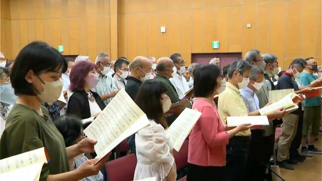 かごしま県民第九 合唱団が結団式|TBS NEWS DIG