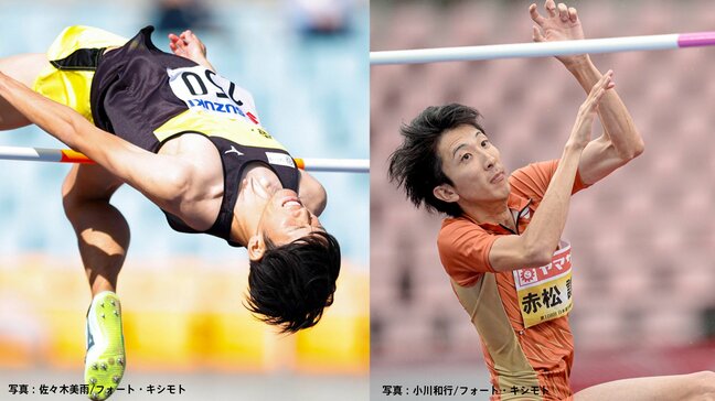 【日本選手権展望】男子走高跳・パリ五輪5位の赤松諒一と世界陸上オレゴン8位の真野友博が激突 2ｍ33跳べば世界陸上代表内定|TBS NEWS DIG