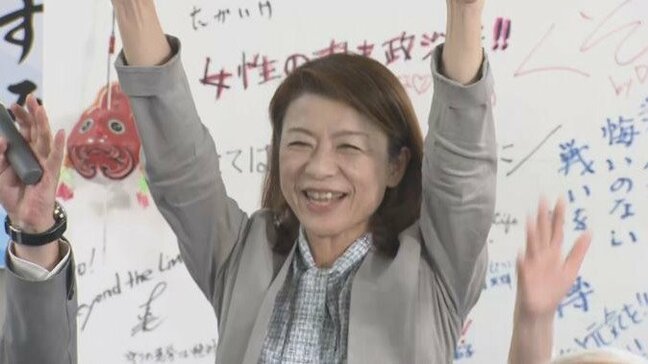 参議院選挙2025 立憲民主党の新人・福士珠美 氏(60)が初当選「これからもとことん現場主義にこだわって」 青森県選挙区|TBS NEWS DIG