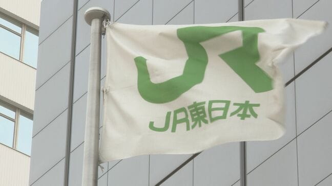 【速報】JR東日本 各路線の運転再開見込みを発表 大幅に本数を減らしての運行へ|TBS NEWS DIG