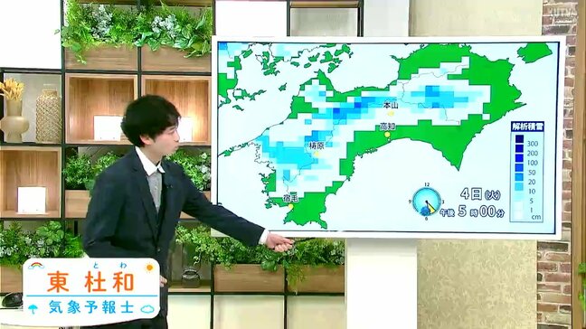 【気象予報士が解説】高知県の今後の雪の見通し・注意点は「最新の情報をこまめに確認することも重要」|TBS NEWS DIG