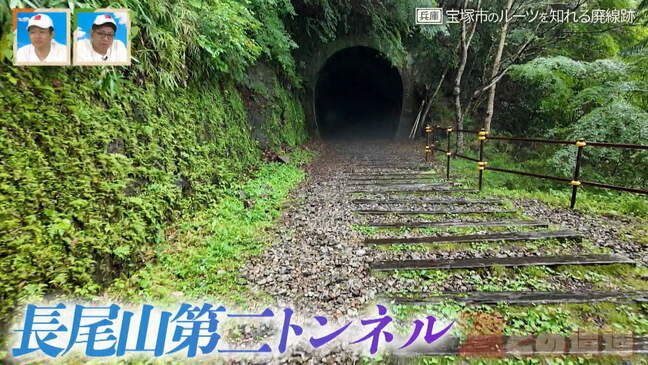 大阪~宝塚~舞鶴を結んだ「阪鶴鉄道」 遊歩道として愛される“廃線跡” 武庫川にかかる“日本一狭い橋”? 道との遭遇|TBS NEWS DIG