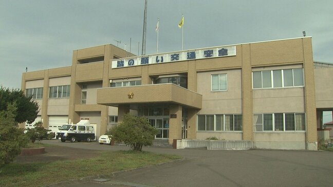 【ドラレコで身代わり発覚】 無免許で事故を起こした男が同乗者に身代わりを依頼した疑いで逮捕 事故直後のドラレコ音声に身代わり依頼の会話が録音され発覚 北海道帯広市|TBS NEWS DIG