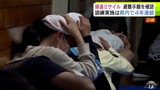 「“もしも”の事態に備える本当にいい機会」小中学生や住民など約170人が参加　青森県佐井村で他国から「弾道ミサイル」が発射されたことを想定した避難訓練|TBS NEWS DIG
