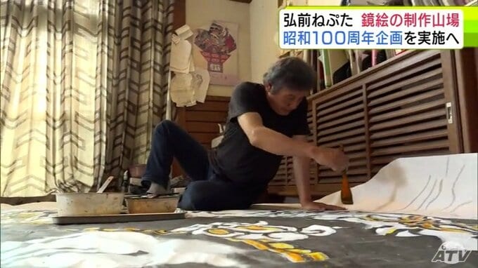 「弘前ねぷたまつり」開幕まで2か月切る　鏡絵の制作は山場「感動を味わってもらえるように」ねぷた絵師が『毘沙門天』に命吹き込む　今回は68団体参加　昭和100周年企画も　|　青森のニュース│ATV NEWS│青森テレビ