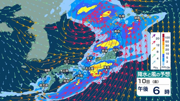 【 今後の雨 】10日(金)にかけて雷を伴う激しい雨の恐れ　西日本では10日は大雨に注意・警戒　落雷や突風などにも注意を【9日(木)～13日(月)の雨シミュレーション・8日午後8時30分更新】|TBS NEWS DIG