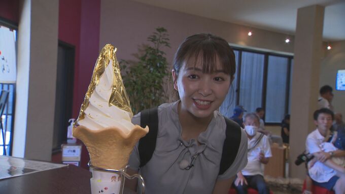ゴールデンウィーク 金沢観光のお楽しみは”金”⁉ 贅沢感満載のスイーツは食べても平気なの?　|　石川県のニュース｜MRO北陸放送