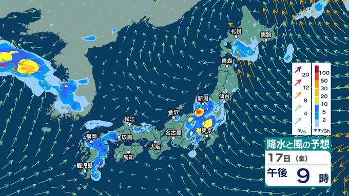 【 今後の雨 】猛暑の一方で非常に激しい雨の所も　関東甲信100ミリ予想　北日本～東日本は土砂災害などに注意・警戒【22日(水)午後3時までの雨風シミュレーション・17日正午更新】|TBS NEWS DIG
