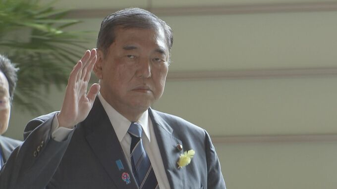 石破総理、現金給付の財源に「税外収入」活用の意向　「税収上振れ分」では足りない見通し