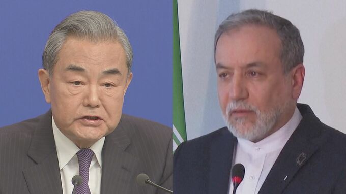 中国外相　イラン外相と電話会談　「真の停戦」実現を支持|TBS NEWS DIG