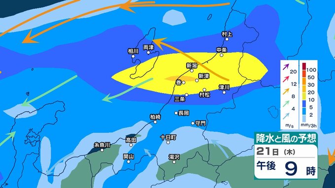 【 新潟の雨 】雷を伴った激しい雨が降り大雨か　上越・中越では21日夕方～22日午前中は土砂災害などに注意・警戒【20日(水)～25日(月)までの雨シミュレーション・20日午後5時現在】|TBS NEWS DIG
