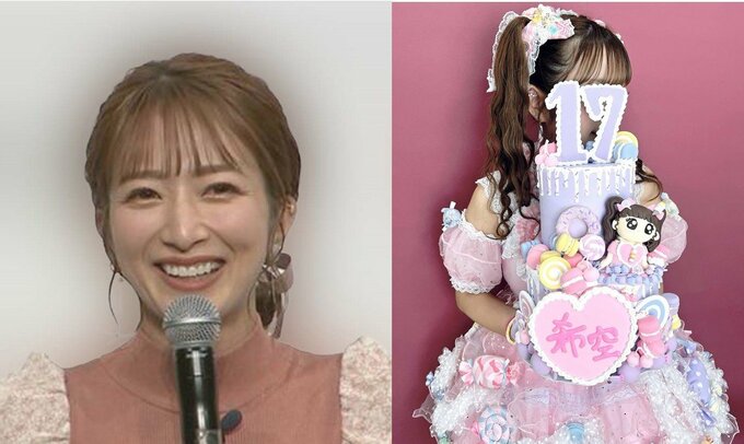 辻希美さん長女・希空さん　１７歳の誕生日に新規インスタ開設　プロフィール欄には芸能事務所「LUV所属」|TBS NEWS DIG