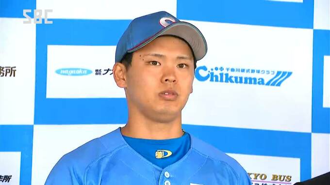 「開幕1軍目指しキャンプからアピール」社会人チームから「小さいころからの夢」のプロ野球へ　西武からドラフト7位指名の古賀輝希選手が喜びと抱負　|　SBC NEWS | 長野のニュース | SBC信越放送