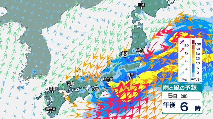 【台風15号】関東甲信地方には5日午後に最接近の見込み　線状降水帯発生の可能性　茨城県、埼玉県、千葉県、東京地方、伊豆諸島は5日昼過ぎ～夜のはじめ頃にかけて　神奈川県、山梨県、長野県では5日昼前～夕方にかけて　【雨と風のシミュレーション】　|　富山のニュース｜天気・防災｜チューリップテレビ