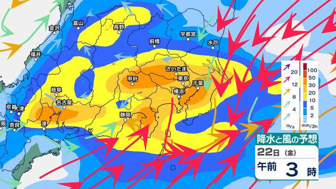 【関東甲信】晴天から一転、「雨」…激しい雷雨となるところも　いつどこで降る？　5月25日(月)にかけての雨風シミュレーション【東京・神奈川・千葉・埼玉・茨城・栃木・群馬・山梨・長野】|TBS NEWS DIG