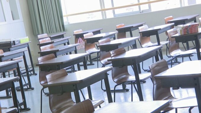 小学3年以降の1クラスの人数は？　少人数学級検討委員会が議論　山梨県　|　山梨のニュース | ＵＴＹテレビ山梨