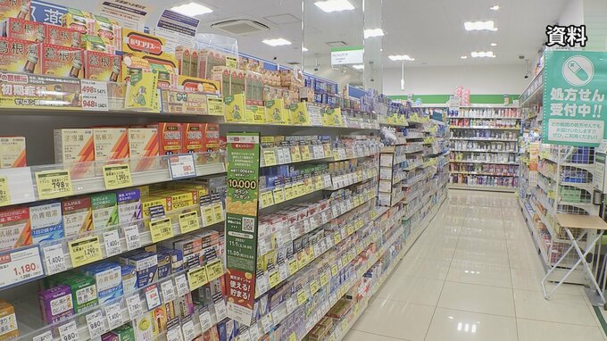 かぜ薬・咳止め薬などの市販薬　18歳未満の購入は1箱まで　薬を過剰に摂取する「オーバードーズ」対策強化　きょうから|TBS NEWS DIG