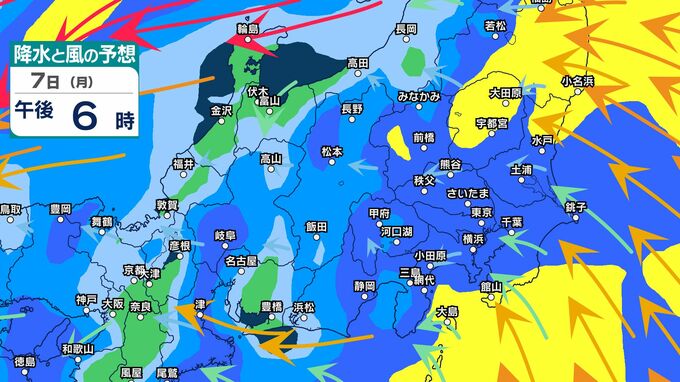 【今後の雨は？】関東甲信　「警報級の大雨」のおそれ　台風と秋雨前線の影響　4日夜のはじめ頃から7日頃にかけ　断続的に激しい雷雨のところ（4日午前5時37分・気象庁発表）　|　SBC NEWS | 長野のニュース | SBC信越放送