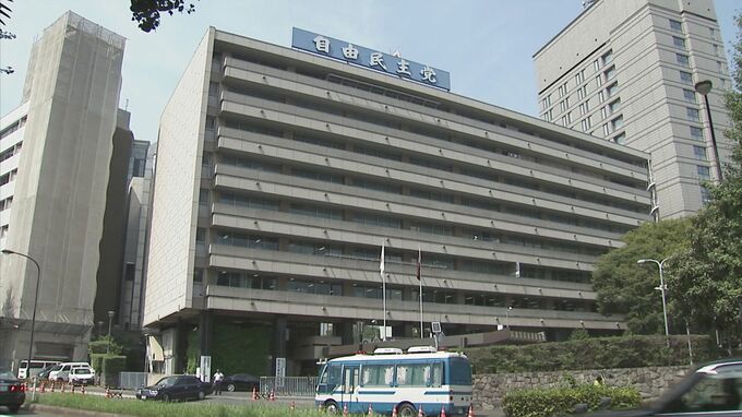 【速報】政治資金問題めぐる「政治刷新本部」に「期待しない」59%　JNN世論調査|TBS NEWS DIG