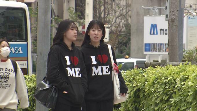 沖縄地方「寒の戻り」国頭村で10.0度　3/20ごろから春の陽気に　|　沖縄のニュース｜RBC 琉球放送