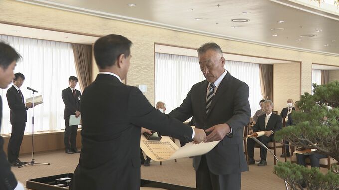 長年の功績たたえる　秋の叙勲・褒章 伝達式　山口|TBS NEWS DIG