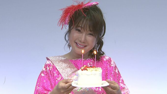 【はるな愛】〝自分らしく〟輝いた生誕祭ライブ「50代には50代の良さがある」エアあやや・演歌・アイドルソングと盛りだくさん|TBS NEWS DIG
