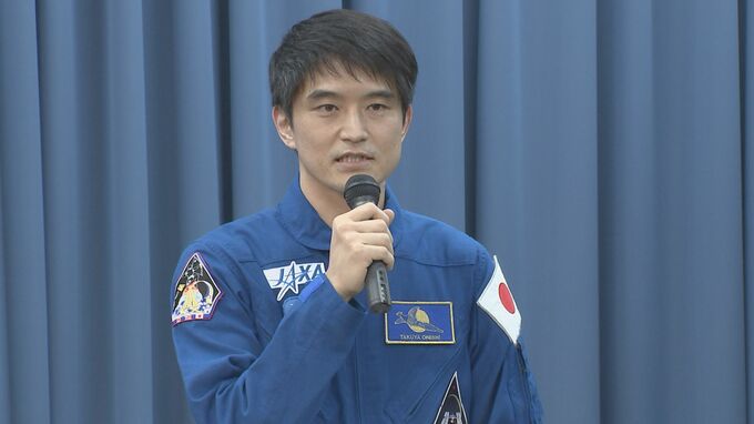 宇宙飛行士・大西卓哉さん、2度目のISS長期滞在へ「知見を結晶」|TBS NEWS DIG
