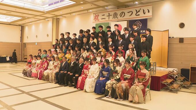 “成人の日”に旧友らと再会…20歳の喜びかみしめ金沢市で県内唯一の式典　|　石川県のニュース｜MRO北陸放送