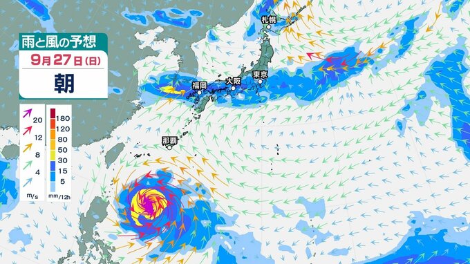 【台風のたまご】最大瞬間風速50m/s・ 970hPa予想…「熱帯低気圧b」24時間以内に台風へ発達見込み、27日に強い勢力で「沖縄の南」に接近か...今後の進路、日本への影響は？10月3日までの雨風シミュレーション【気象庁台風情報23日10時05分発表】|TBS NEWS DIG